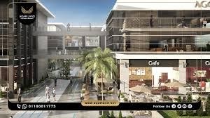 Agora Mall, New Cairo