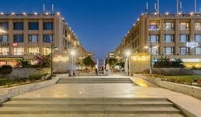 Arkan Plaza Mall