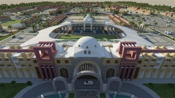 Equestrian City, New Capital