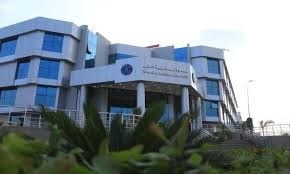Health Insurance Hospital, Ismailia
