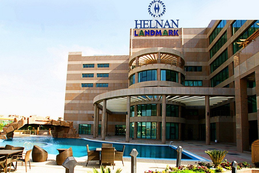 Helnan Landmark Hotel