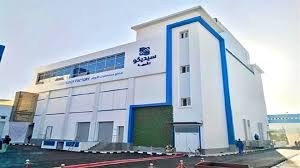 SEDICO Pharmaceuticals Factory
